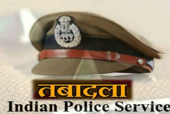 UP Govt Transferred 43 IPS Officers SP Of 20 Districts Including Hapur