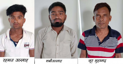 Lucknow Human trafficking gang from Bangladesh and Myanmar busted, UP ATS  arrested 3