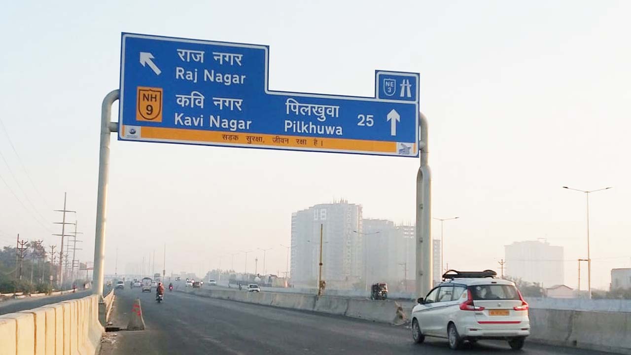 Those traveling on Delhi-Meerut Expressway will have to pay half the toll  tax