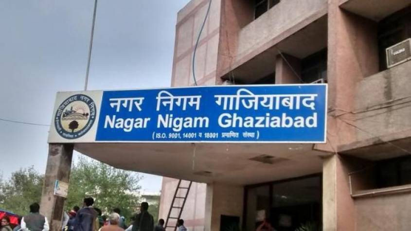 Ghaziabad: आम आदमी छोड़िए नगर निगम के अरबों रुपए दबाकर बैठी हैं केंद्र ...