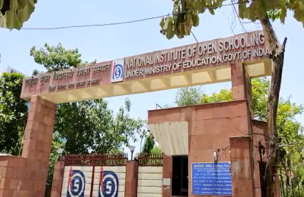 India largest open school board NIOS released 10th and 12th results | देश  के सबसे बड़े ओपन स्कूल बोर्ड NIOS ने जारी किए 10वीं और 12वीं के परिणाम,  यहां देखें रिजल्ट
