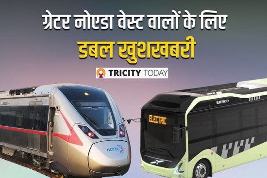 Before Rapid Rail Electric Buses Will Connect Jewar Airport With ...