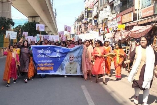 In Preparation For Lok Sabha Election Bjp Started A Mega Campaign To Connect Women In Noida 8107