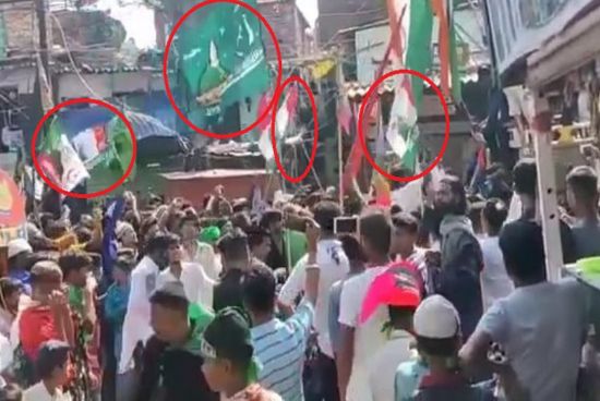 Pakistan Zindabad Slogans Raised In Eid Milad Ul Nabi Procession Video