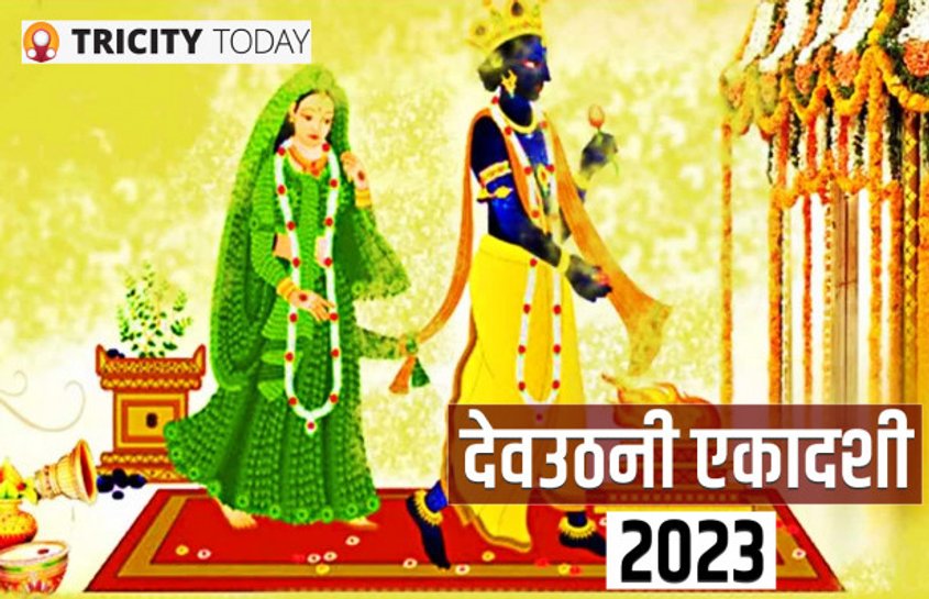 Know auspicious time and Parana of Dev uthani Ekadashi 2023 Dev