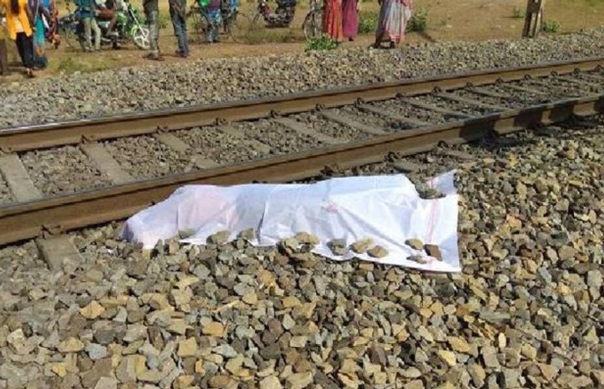 ट्रेन से कटकर दो लोगों की मौत, टुकड़ों में कटी लाश