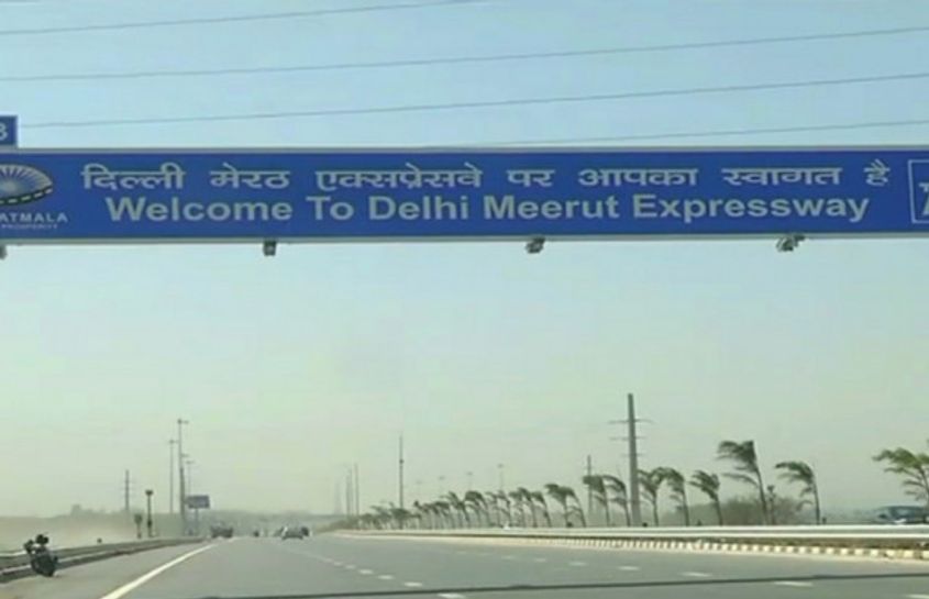 मेरठ-दिल्ली एक्सप्रेसवे पर अभी मुफ्त यात्रा का आनन्द लें, आज भी लागू नहीं हुआ टोल