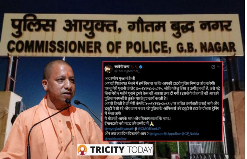 'नोएडा पुलिस गलत रिपोर्ट बनाने में नंबर-1, सीएम से लेकर किसी आयोग का डर नहीं'