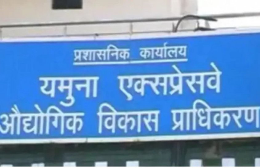 10 प्रतिशत प्लॉट और अन्य मांगों को लेकर तीन दिनों से कर रहे प्रदर्शन, प्रशासन पर डाली जिम्मेदारी 