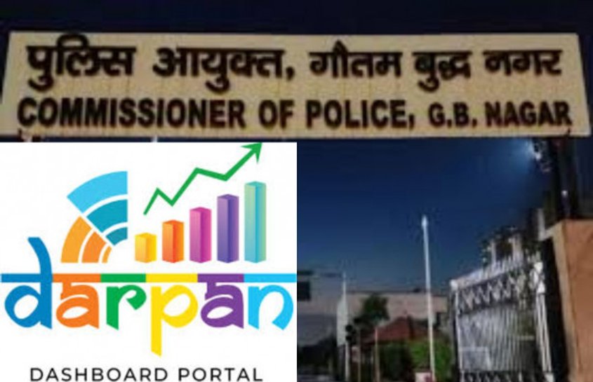 नोएडा पुलिस ने लगातार 6 महीने पहला स्थान किया हासिल,  दिसंबर माह में ए+ रैंकिंग