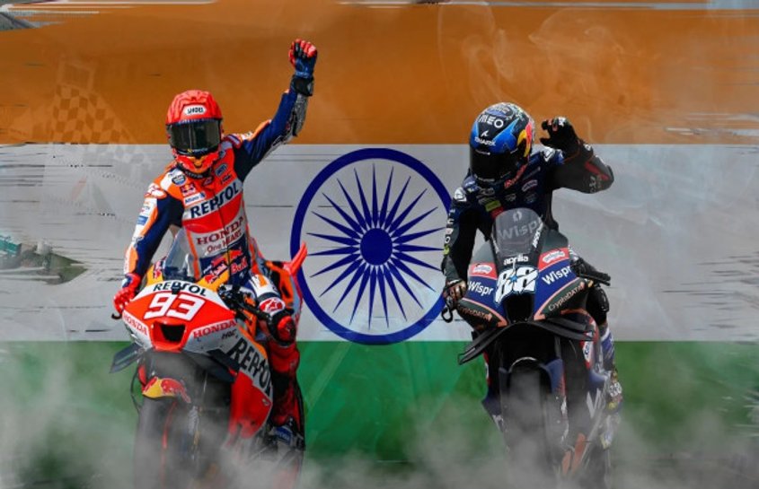 Indian MotoGP International Bike Race starts today 1 5 lakh fans