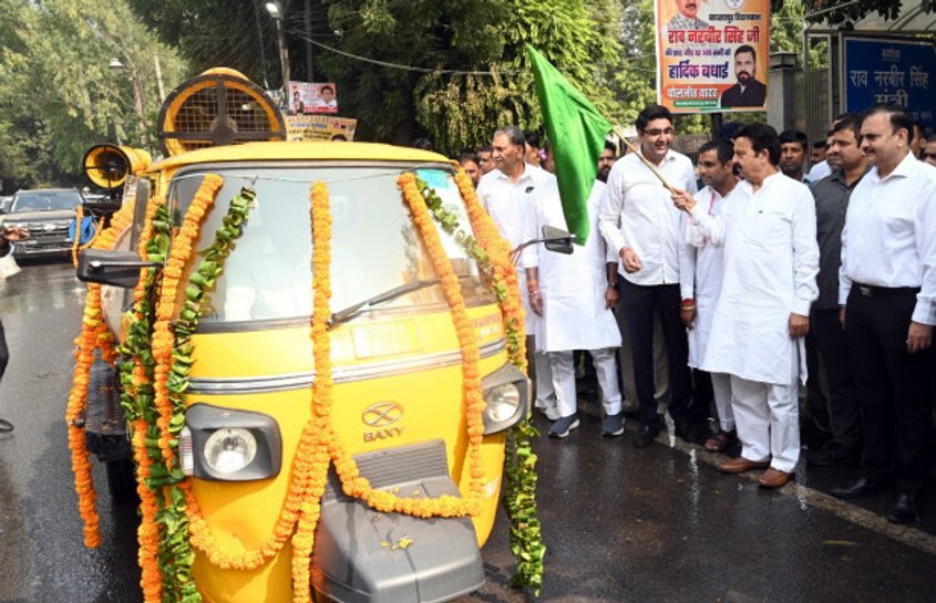 सरकार गंभीरता से कर रही कार्य, नगर निगम ने शुरू की चार एंटी स्मॉग गन