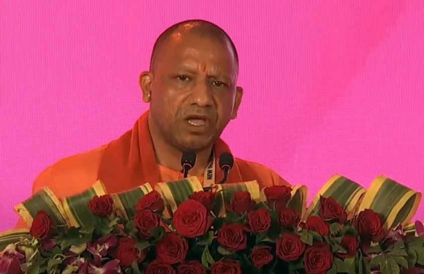 Yogi Adityanath Said In UP Global Investors Summit 2023 - Nothing Is ...