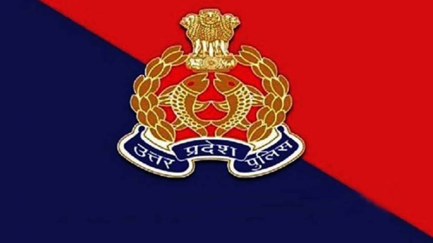 Police Commissioner Of Lucknow Removed Inspector Gomti Nagar After Black Scorpio Car Issue